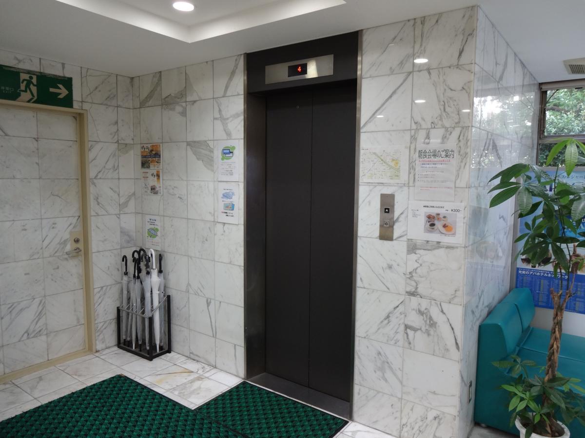 Hotel Koshien نيسِنُمِيا المظهر الخارجي الصورة
